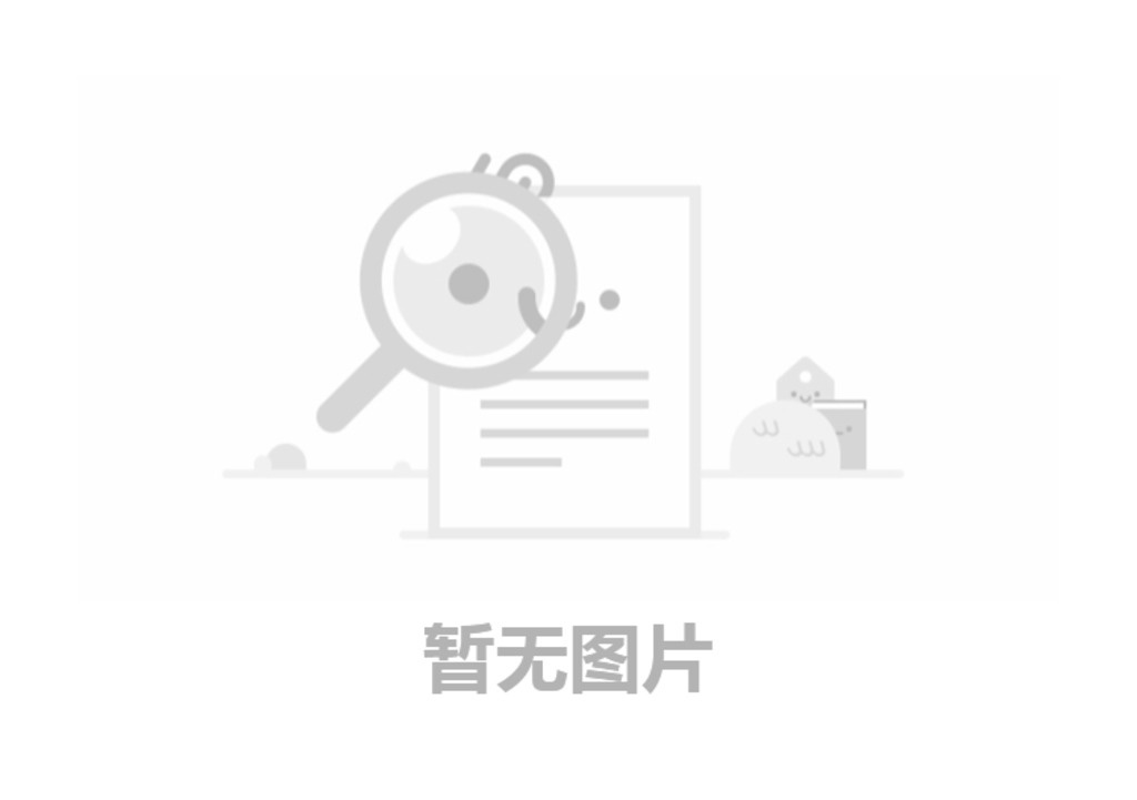 民宿是什么意思？